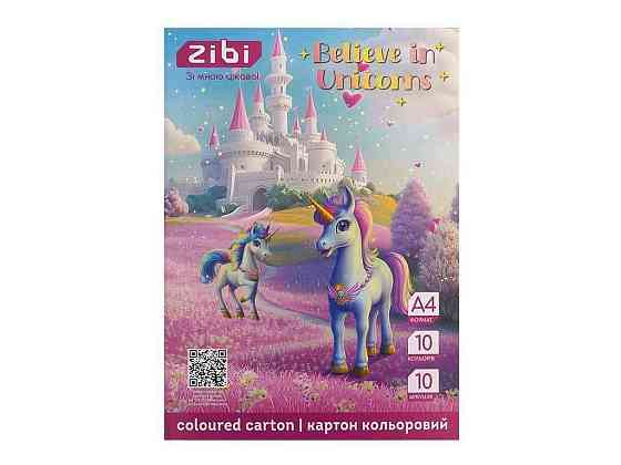 Картон кольоровий 10 аркушів UNICORN А4 10 кол. 230г/м2, KIDS Line ZB.1950-07 ТМ ZIBI Київ