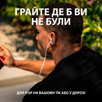 Навушники Logitech G333 White (981-000930) Вінниця - фото 4