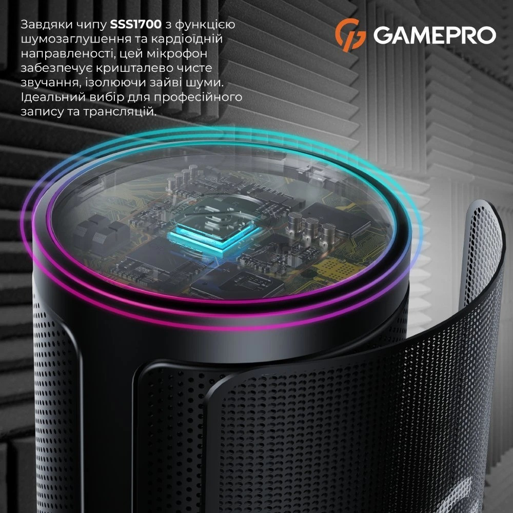 Мікрофон GamePro UGM105B ( Чорний ) Харків - фото 19