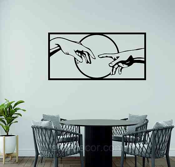 Декоративне настінне Панно «Руки», Декор на стіну Київ