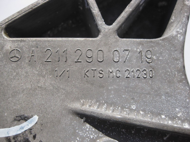 Mercedes-Benz  A2112902018 Педаль гальма з кронштейном E-Class W211 CLS C219 Одесса - изображение 4