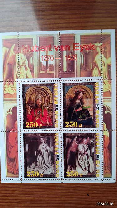 История живописи. Живопись. Корея. Не официальный выпуск (Д-8) Полтава - изображение 1