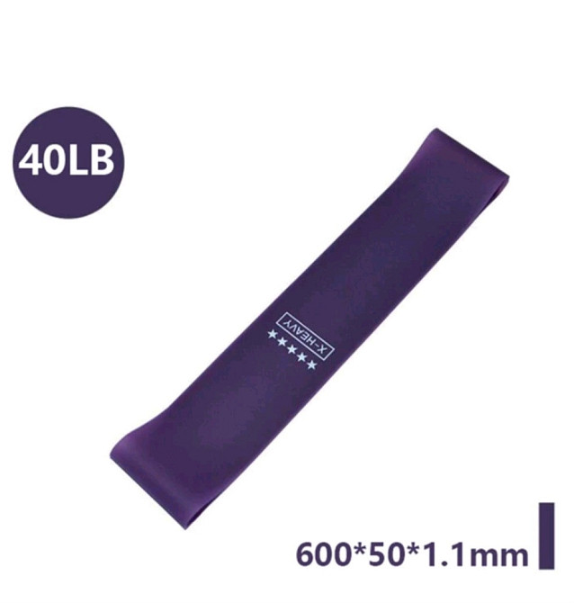 Резинка для фитнеса эспандер 600 на 50 мм фиолетовый Киев - изображение 1