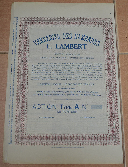Акция. Бельгия. 1928год №1928 (2.20) Полтава - изображение 1