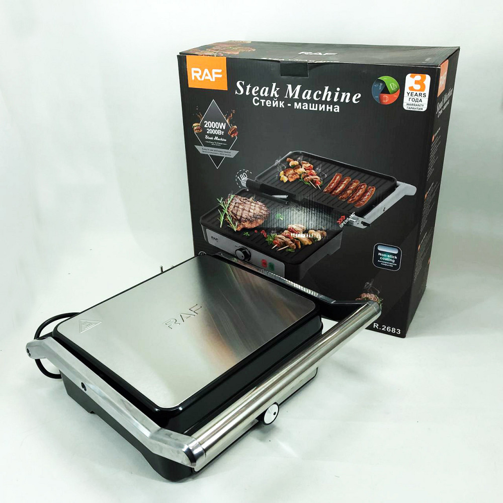 Настільний електричний гриль для кухні RAF, Гриль ребристий електричний Настільний RJ-75 Івано-Франківськ - фото 8
