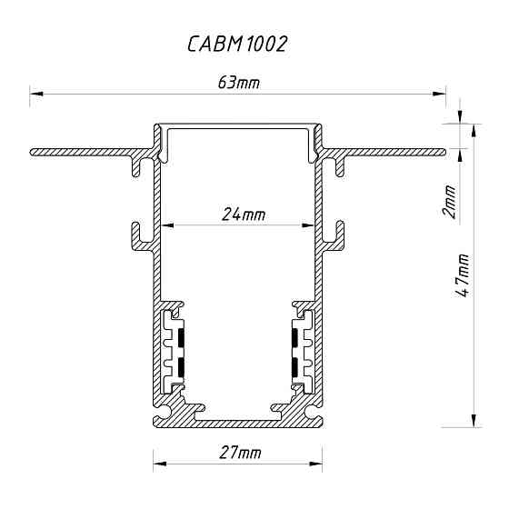 Шинопровід Ardero CABM1002 чорний вбудований 3м Харків