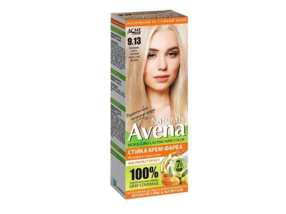 Крем-краска для волос Blond Color 913 Бежевый светло-русый ТМ AVENA Solmir Киев - изображение 1