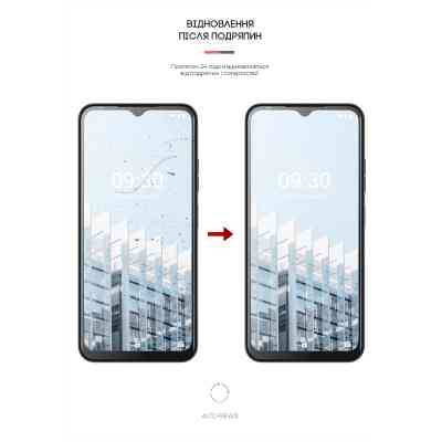 Плівка захисна Armorstandart Anti-Blue TECNO Pop 6 Pro (BE8) (ARM64823) Вінниця