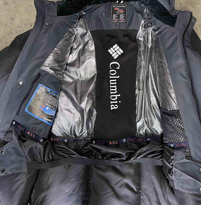Чоловіча батальна гірськолижна куртка, р. 8XL (58-60) Суми - фото 2