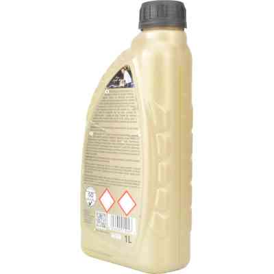 Антифриз K2 KULER -35C 1л YELLOW (T201Y) Винница