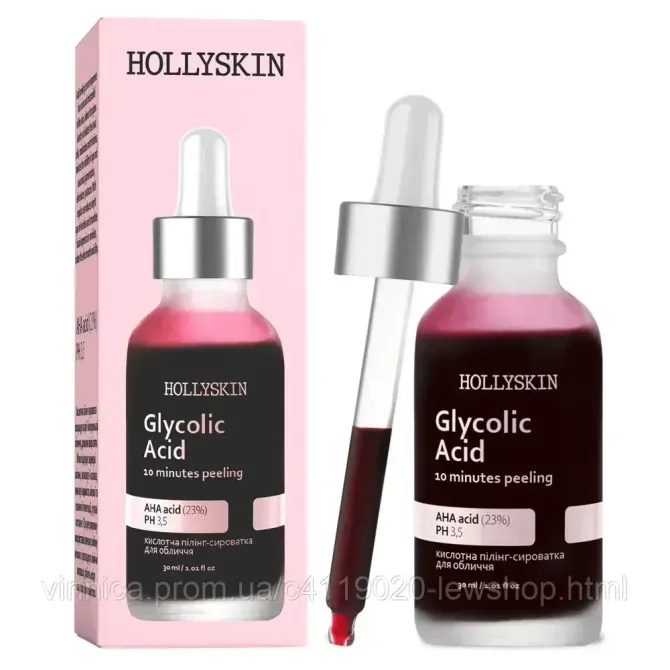 Кислотна сироватка-пілінг для обличчя HOLLYSKIN Glycolic Acid 30 мл Чернівці - фото 1