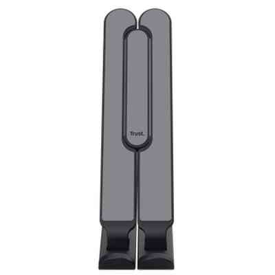 Підставка до ноутбука Trust Primo Foldable Portable Laptop Stand (25379) Вінниця