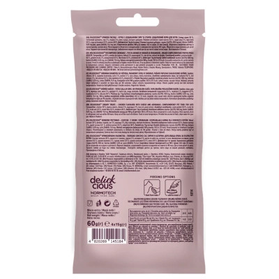 Ласощі для котів Delickcious курка з додаванням сиру та спаржі 4х15 г (4820269145184) Вінниця - фото 2