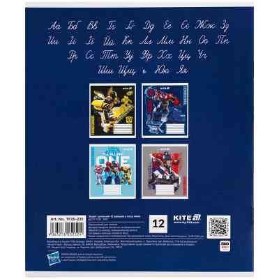 Тетрадь Kite Transformers, 12 листов, косая линия (TF25-235) Винница