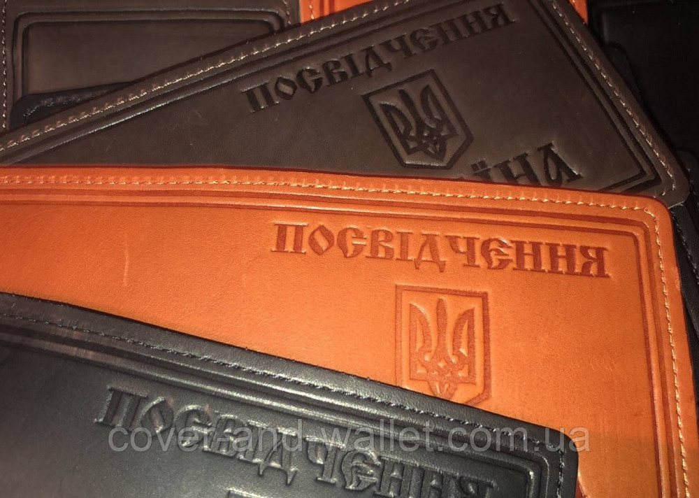 Універсальна обкладинка на посвідчення LV Київ - фото 5