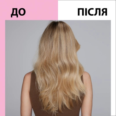 Кондиционер для волос Gliss Liquid Silk Balsam 200 мл (3838824086699) Винница - изображение 4