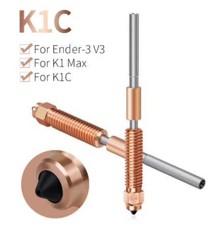 Cопло для 3д принтеров Creality k1C / K1 Max / Ender3 v3 0.4 Киев