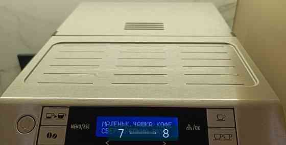 Кавомашина Delonghi PrimaDonna S Deluxe Київ