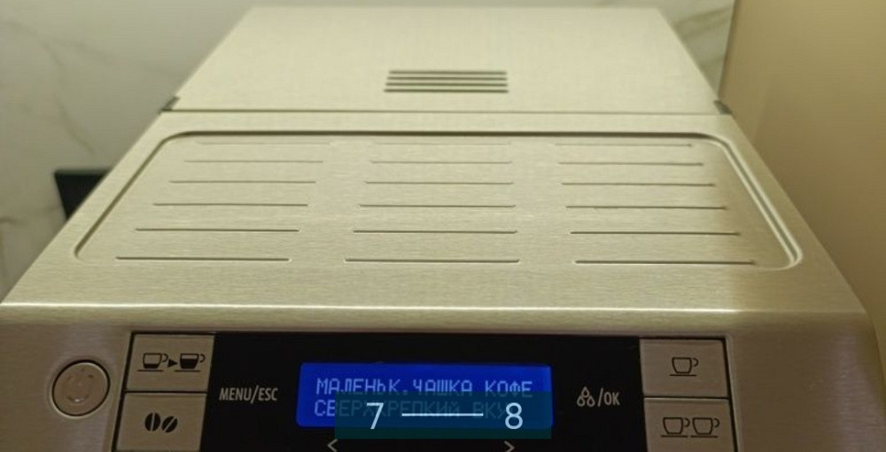 Кофемашина Delonghi PrimaDonna S Deluxe Киев - изображение 2