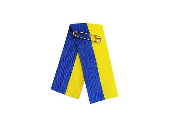 Стрічка Прапор України на шпильці (25шт/уп) ТМ УКРАЇНА Київ