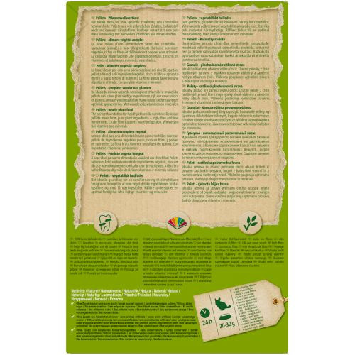 Корм Vitakraft Pellets для шиншил 1 кг Киев - изображение 3