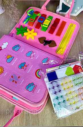 Книга-сумка фетрова розвиваюча (елементи на липучках, застібки, годинник, англ. абетка, цифри, форми) 25023 рожевий Хмельницький