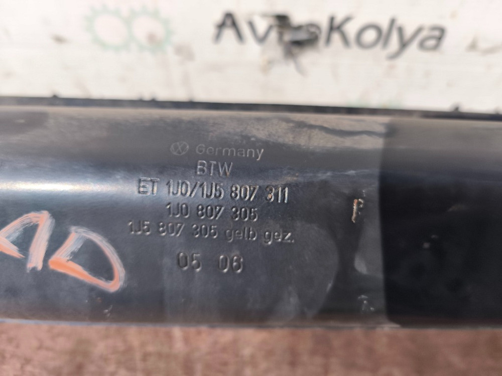 Підсилювач бампера задній Seat Leon 1998-2005 (1J0807311) Ковель - фото 3