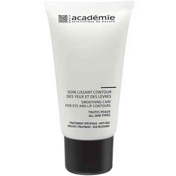 Крем-маска для контуру очей і губ / Soin Lissant Contour Des Yeux et des Levres Academie  40 мл Дніпро