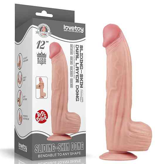 Фаллоимитатор 12'' King Sized Sliding Skin Dual Layer Dong Sex Aura Киев