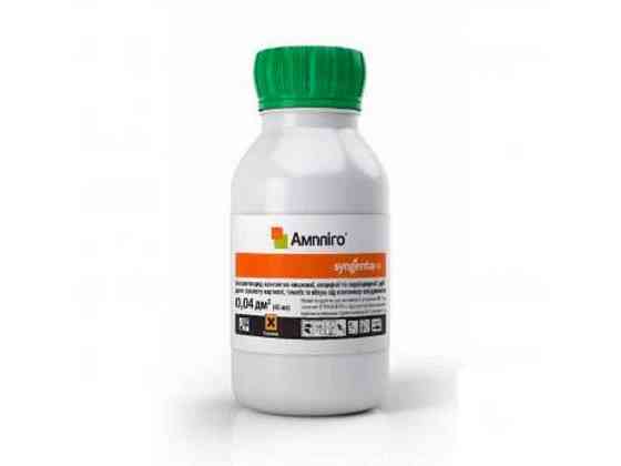 Препарат Амплиго 40мл ТМ SYNGENTA Sollmir Киев
