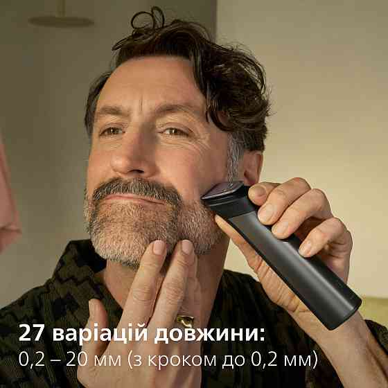 Тример Philips MG9531/15 ( 15961 ) Харків