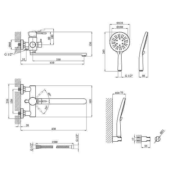 Змішувач для ванни з душовим гарнітуром Kroner KRP Edelstahl Klassisch - SCH070 чорний Київ