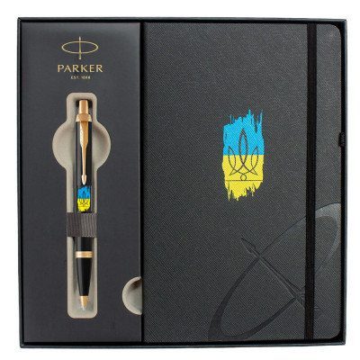 Ручка кулькова Parker IM 17 UKRAINE Black GT BP Тризуб фігурний на тлі прапора + блокнот+подар.упаковка GIFT24 (22032b24_T1026u) Вінниця - фото 2