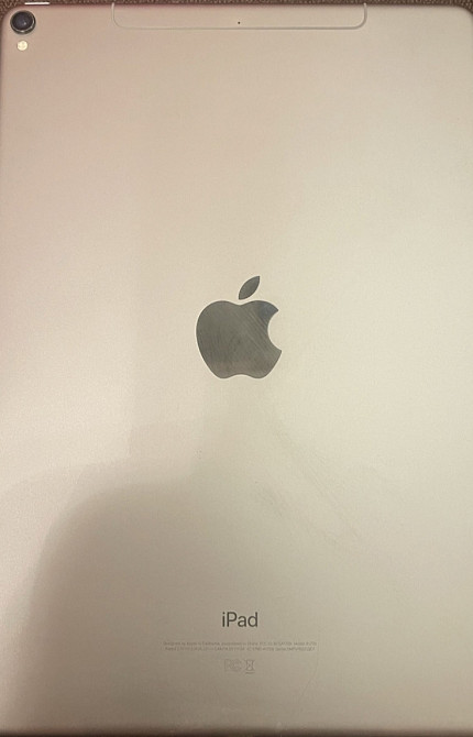 Планшет iPad Pro 10.5" 64Gb LTE Київ - фото 1