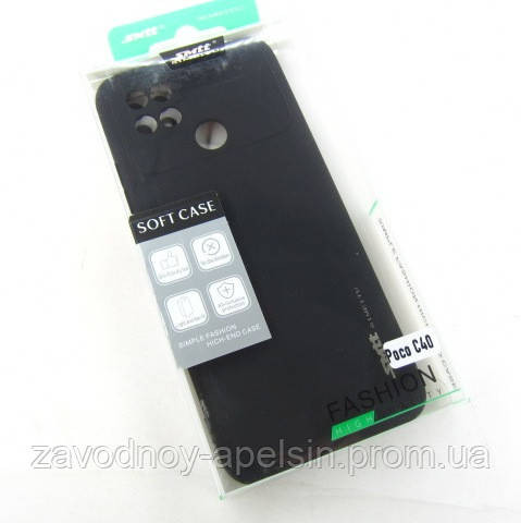 Xiaomi Poco C40 Чохол силіконовий Захист камери (чорний) Одеса - фото 2