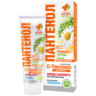 Средство после загара Біокон Дежурная Аптека Эколла Бальзам Пантенол Ромашка + Череда 90 мл (4820064562629) Винница - изображение 1