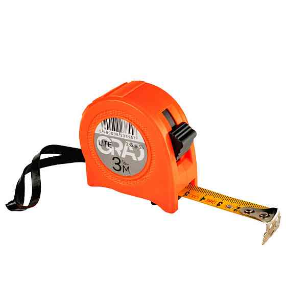 Рулетка магнитная Lite с фиксатором 3м×16мм GRAD (3823855) Киев