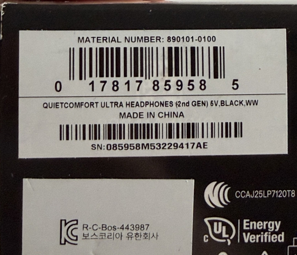 Навушники з мікрофоном Bose QuietComfort Ultra Headphones Black. Харків - фото 1