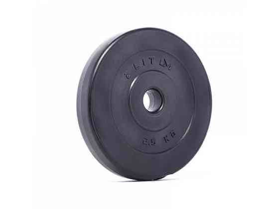 Набор композитные диски (блины) ELITUM для гантелей и штанги 4 штуки по 2,5 кг с диаметром отверстия 30мм Киев