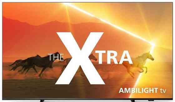 Телевизор: Phillips 75