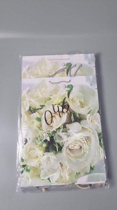 Подарочный  бумажный пакет Гигант (широкое дно )о 30/40/17(артGSD-46) (12 шт) Харьков - изображение 2