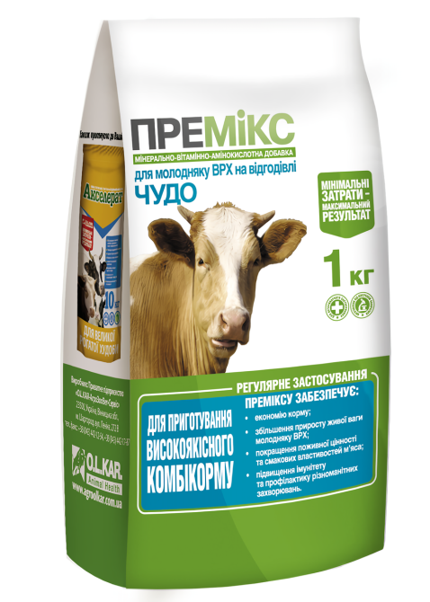 Премікс Чудо Молодняк ВРХ на відгодівлі, 1 кг O.L.KAR. Вінниця - фото 1