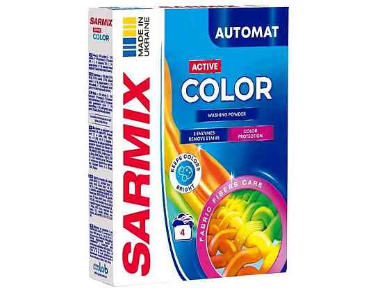 Стиральный порошок 300г авт/ручка Active Color ТМ SARMIX Киев