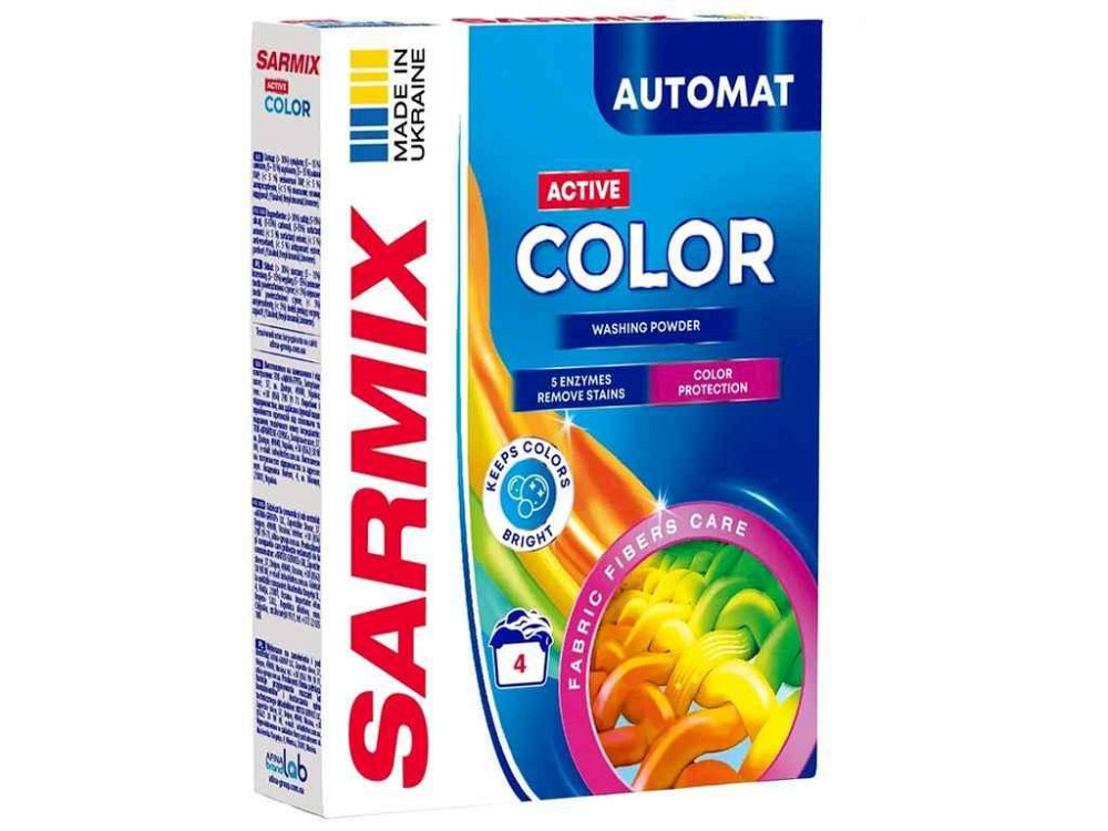 Стиральный порошок 300г авт/ручка Active Color ТМ SARMIX Киев - изображение 1