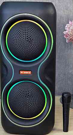 Портативна Bluetooth колонка валіза MS-2040BT-W 50 Вт із мікрофоном. Харків