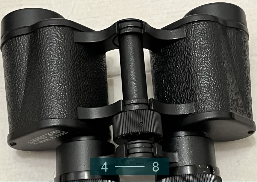 Польовий бінокль 8/30 Киев - изображение 5