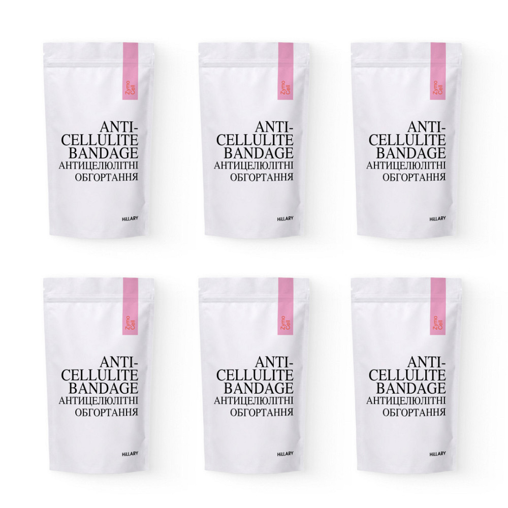 Курс Антицеллюлитных энзимных обертываний Hillary Anti-cellulite Bandage Zymo Cell (6 уп,) Киев - изображение 11