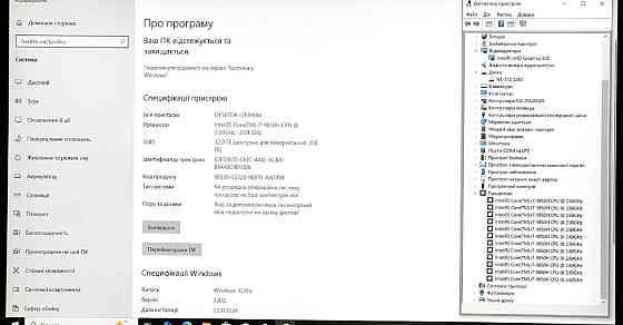 Ноутбук DELL Latitude 5501, FHD, IPS, i7-9850H , RAM 32Gb. SSD HVMe 512Gb.LOT 987. Київ