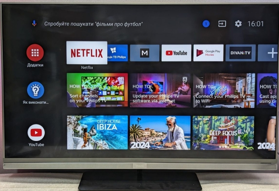 Телевизор: Phillips 49PUS7181 4K Ultra Android 8 Quad Core ,16Gb. Android! Харьков - изображение 1