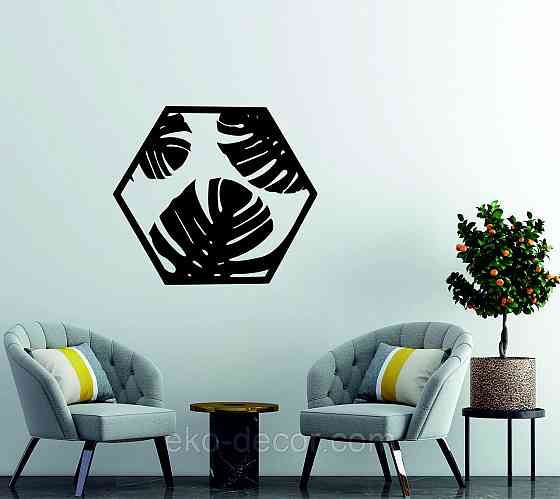 Декоративное настенное Панно «Листья пальмы» Декор на стену 90*78 см, Черный Киев